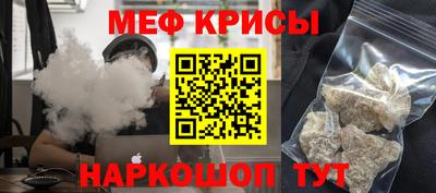 не бодяженный Будённовск