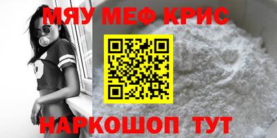 не бодяженный Будённовск