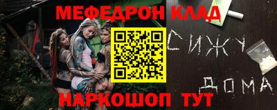 не бодяженный Будённовск