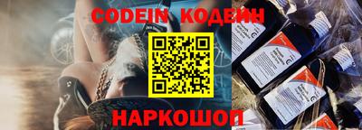 не бодяженный Будённовск