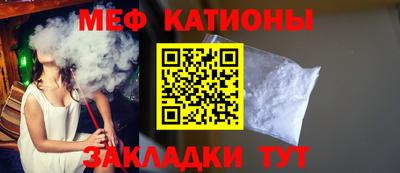 не бодяженный Будённовск