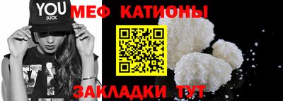 не бодяженный Будённовск