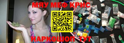 не бодяженный Будённовск