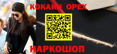 не бодяженный Будённовск