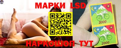 mdma Бузулук