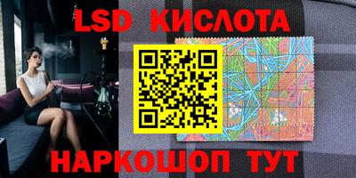 ALPHA-PVP Бугуруслан