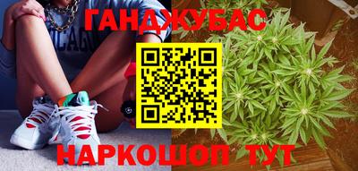 ALPHA-PVP Бугуруслан