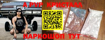 не бодяженный Будённовск
