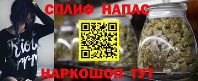 ALPHA-PVP Бугуруслан