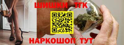 ALPHA-PVP Бугуруслан