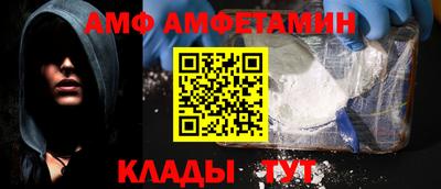 mdma Татарск