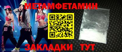 mdma Бузулук
