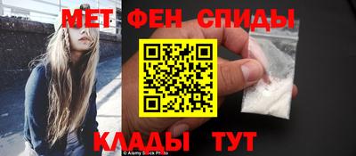 ALPHA-PVP Бугуруслан