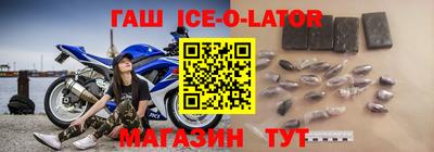 mdma Бузулук