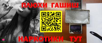 ALPHA-PVP Бугуруслан