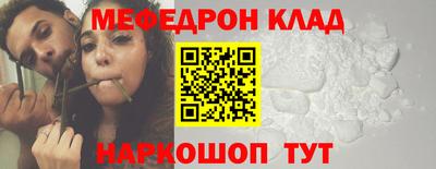 не бодяженный Будённовск