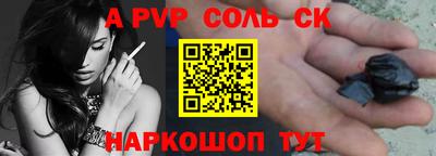 кокаин перу Тверь