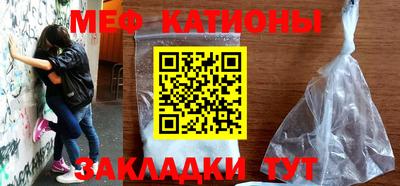 ALPHA-PVP Бугуруслан