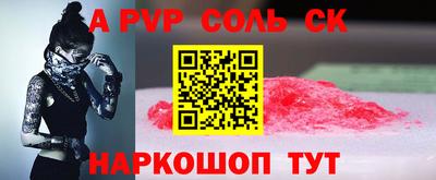 не бодяженный Будённовск