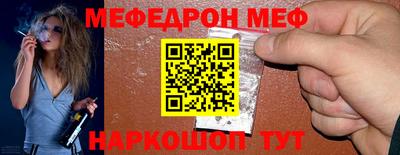 не бодяженный Будённовск