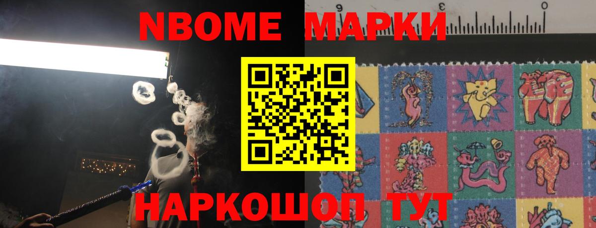 ЛСД экстази ecstasy Прокопьевск